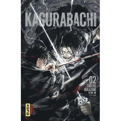 Takeru Hokazono Kagurabachi. Vol. 2 - Publicité Takeru Hokazono Kagurabachi. Vol. 2 - Publicité