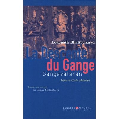Lokenath Bhattacharya La Descente Du Gange : Gangavataran - Publicité Lokenath Bhattacharya La Descente Du Gange : Gangavataran - Publicité