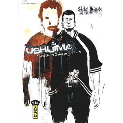 Shôhei Manabe Ushijima, L'Usurier De L'Ombre. Vol. 1 - Publicité Shôhei Manabe Ushijima, L'Usurier De L'Ombre. Vol. 1 - Publicité