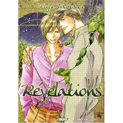 Fuji Tamaki Révélations - Publicité Fuji Tamaki Révélations - Publicité