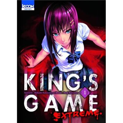 Kanazawa King'S Game Extreme. Vol. 1 - Publicité Kanazawa King'S Game Extreme. Vol. 1 - Publicité