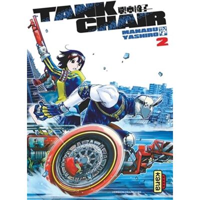 Manabu Yashiro Tank Chair. Vol. 2 - Publicité Manabu Yashiro Tank Chair. Vol. 2 - Publicité