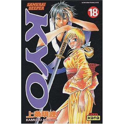 Kamijyo Akimine Samurai Deeper Kyo. Vol. 18 - Publicité Kamijyo Akimine Samurai Deeper Kyo. Vol. 18 - Publicité