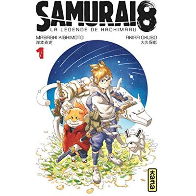 Samurai 8 : La Légende De Hachimaru. Vol. 1 - Publicité Samurai 8 : La Légende De Hachimaru. Vol. 1 - Publicité