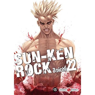 Boichi Sun-Ken Rock. Vol. 22 - Publicité Boichi Sun-Ken Rock. Vol. 22 - Publicité
