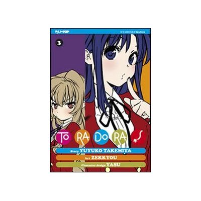 Takemiya Yuyuko Toradora! (Vol. 3) (J-Pop) - Publicité Takemiya Yuyuko Toradora! (Vol. 3) (J-Pop) - Publicité