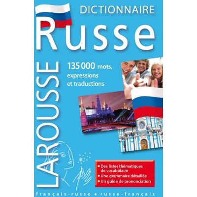 Larousse Dictionnaire Russe : Français-Russe, Russe-Français - Publicité Larousse Dictionnaire Russe : Français-Russe, Russe-Français - Publicité