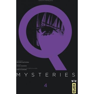 Q Mysteries. Vol. 4 - Publicité Q Mysteries. Vol. 4 - Publicité