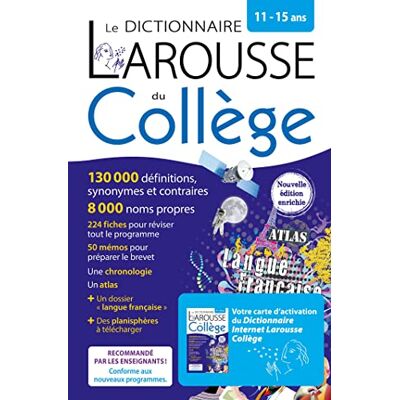 Collectif Le Dictionnaire Larousse Du Collège, 11-15 Ans - Publicité Collectif Le Dictionnaire Larousse Du Collège, 11-15 Ans - Publicité