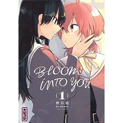 Bloom Into You. Vol. 1 - Publicité Bloom Into You. Vol. 1 - Publicité