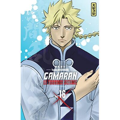 Yosuke Nakamaru Gamaran : Le Tournoi Ultime. Vol. 16 - Publicité Yosuke Nakamaru Gamaran : Le Tournoi Ultime. Vol. 16 - Publicité