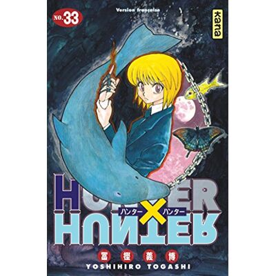 Hunter X Hunter. Vol. 33 - Publicité Hunter X Hunter. Vol. 33 - Publicité
