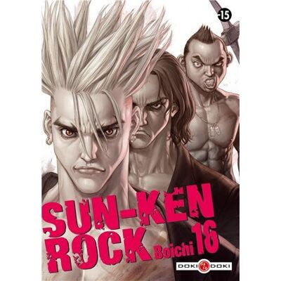 Boichi Sun-Ken Rock. Vol. 16 - Publicité Boichi Sun-Ken Rock. Vol. 16 - Publicité