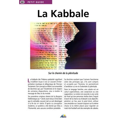 Collectif La Kabbale - Publicité Collectif La Kabbale - Publicité