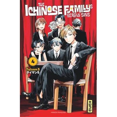 Taizan5 The Ichinose Family'S Deadly Sins. Vol. 4 - Publicité Taizan5 The Ichinose Family'S Deadly Sins. Vol. 4 - Publicité
