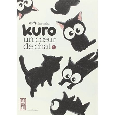Sugisaku Kuro, Un Coeur De Chat. Vol. 1 - Publicité Sugisaku Kuro, Un Coeur De Chat. Vol. 1 - Publicité