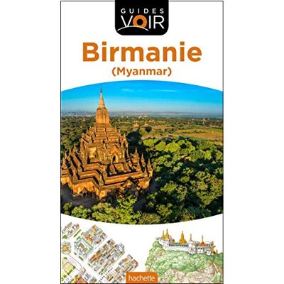 Birmanie (Myanmar) - Publicité Birmanie (Myanmar) - Publicité