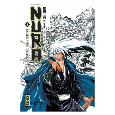 Hiroshi Shiibashi Nura, Le Seigneur Des Yôkai. Vol. 1 - Publicité Hiroshi Shiibashi Nura, Le Seigneur Des Yôkai. Vol. 1 - Publicité