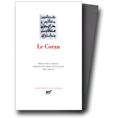 Collectif Le Coran - Publicité Collectif Le Coran - Publicité