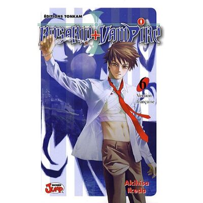 Akihisa Ikeda Rosario + Vampire. Vol. 6 - Publicité Akihisa Ikeda Rosario + Vampire. Vol. 6 - Publicité
