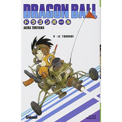 Glénat Dragon Ball. Vol. 4. Le Tournoi - Publicité Glénat Dragon Ball. Vol. 4. Le Tournoi - Publicité