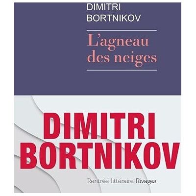Dmitri Bortnikov L'Agneau Des Neiges - Publicité Dmitri Bortnikov L'Agneau Des Neiges - Publicité