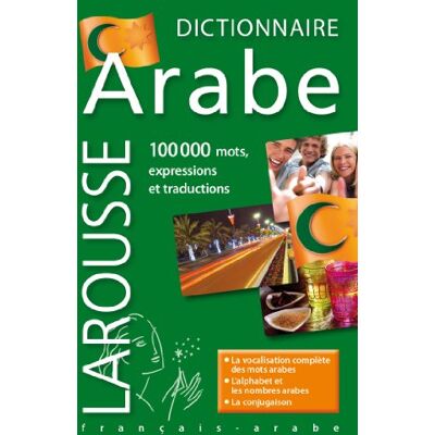 Larousse Dictionnaire Arabe : Français-Arabe - Publicité Larousse Dictionnaire Arabe : Français-Arabe - Publicité