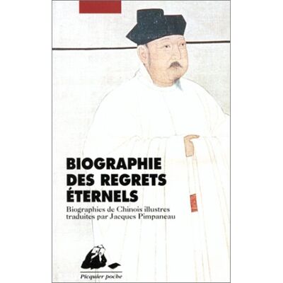 Collectif Biographie Des Regrets Éternels - Publicité Collectif Biographie Des Regrets Éternels - Publicité