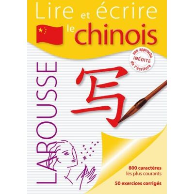 Elizabeth Scurfield Lire Et Écrire Le Chinois - Publicité Elizabeth Scurfield Lire Et Écrire Le Chinois - Publicité