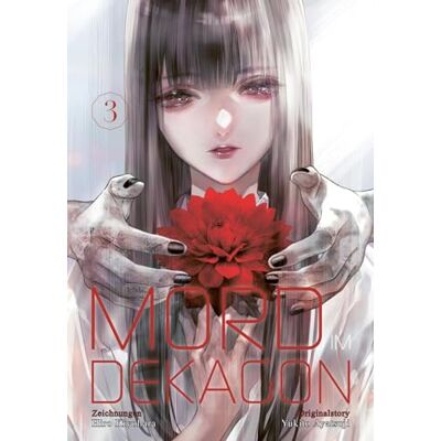 Yukito Ayatsuji Mord Im Dekagon 3: Ein Whodunit-Thriller Für Fans Moderner Und Klassischer Krimiplots - Publicité Yukito Ayatsuji Mord Im Dekagon 3: Ein Whodunit-Thriller Für Fans Moderner Und Klassischer Krimiplots - Publicité