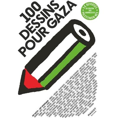 100 Dessins Pour Gaza - Publicité 100 Dessins Pour Gaza - Publicité