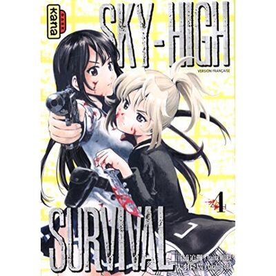 Tsuina Miura Sky-High Survival. Vol. 4 - Publicité Tsuina Miura Sky-High Survival. Vol. 4 - Publicité