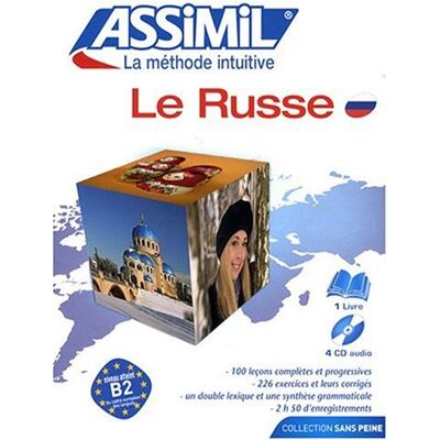 Victoria Melnikova-Suchet Le Russe : Niveau Atteint B2 Du Centre Européen Des Langues : Pack Cd - Publicité Victoria Melnikova-Suchet Le Russe : Niveau Atteint B2 Du Centre Européen Des Langues : Pack Cd - Publicité