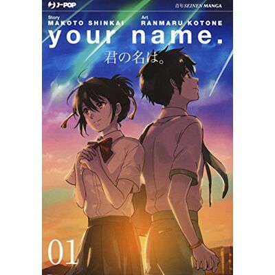 Makoto Shinkai Your Name (Vol. 1) (J-Pop) - Publicité Makoto Shinkai Your Name (Vol. 1) (J-Pop) - Publicité