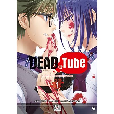 Touta Kitakawa Dead Tube. Vol. 1 - Publicité Touta Kitakawa Dead Tube. Vol. 1 - Publicité