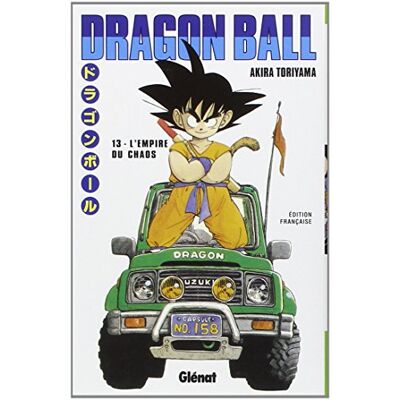 Glénat Dragon Ball. Vol. 13. L'Empire Du Chaos - Publicité Glénat Dragon Ball. Vol. 13. L'Empire Du Chaos - Publicité