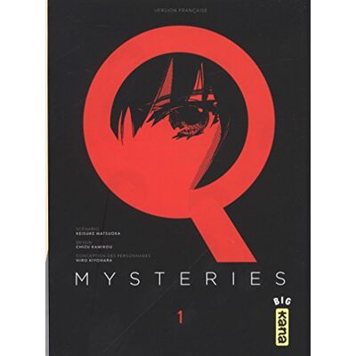 Hiro Kiyohara Q Mysteries. Vol. 1 - Publicité Hiro Kiyohara Q Mysteries. Vol. 1 - Publicité