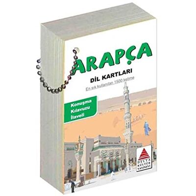 Kolektif Arapça Dil Kartları: En Sık Kullanılan 1500 Kelime / Konuşma Kılavuzu İlaveli - Publicité Kolektif Arapça Dil Kartları: En Sık Kullanılan 1500 Kelime / Konuşma Kılavuzu İlaveli - Publicité