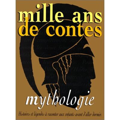 Georges Sourine Mythologie - Publicité Georges Sourine Mythologie - Publicité