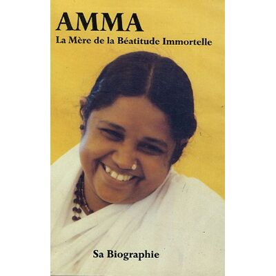Swami Amritaswaroupananda Amma, La Mère De La Béatitude Immortelle : Biographie - Publicité Swami Amritaswaroupananda Amma, La Mère De La Béatitude Immortelle : Biographie - Publicité
