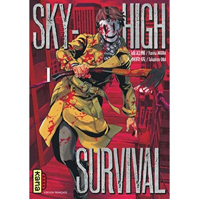 Tsuina Miura Sky-High Survival. Vol. 1 - Publicité Tsuina Miura Sky-High Survival. Vol. 1 - Publicité