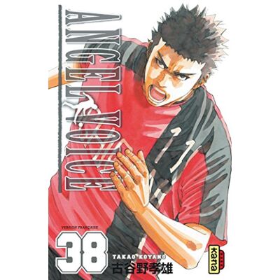 Angel Voice. Vol. 38 - Publicité Angel Voice. Vol. 38 - Publicité