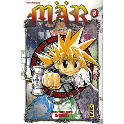 Nobuyuki Anzai Mär : Märchen Awaken Romance. Vol. 9 - Publicité Nobuyuki Anzai Mär : Märchen Awaken Romance. Vol. 9 - Publicité