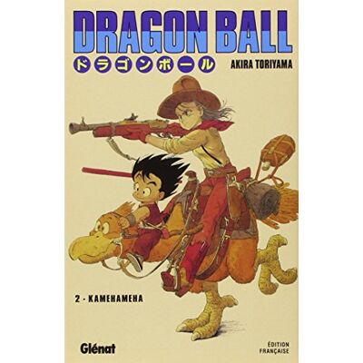 Glénat Dragon Ball. Vol. 2. Les Dragon Balls Sont En Danger ! - Publicité Glénat Dragon Ball. Vol. 2. Les Dragon Balls Sont En Danger ! - Publicité