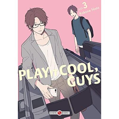 Kokone Nata Play It Cool, Guys. Vol. 3 - Publicité Kokone Nata Play It Cool, Guys. Vol. 3 - Publicité