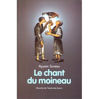 Ayyam Sureau Le Chant Du Moineau : Et Autres Contes Égyptiens - Publicité Ayyam Sureau Le Chant Du Moineau : Et Autres Contes Égyptiens - Publicité