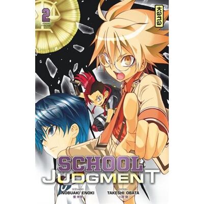 School Judgment. Vol. 2 - Publicité School Judgment. Vol. 2 - Publicité
