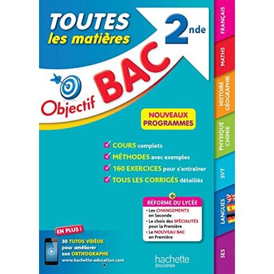 Collectif Toutes Les Matières 2de : Nouveaux Programmes - Publicité Collectif Toutes Les Matières 2de : Nouveaux Programmes - Publicité