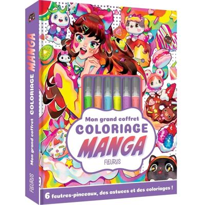 Manga : Mon Grand Coffret Coloriage - Publicité Manga : Mon Grand Coffret Coloriage - Publicité