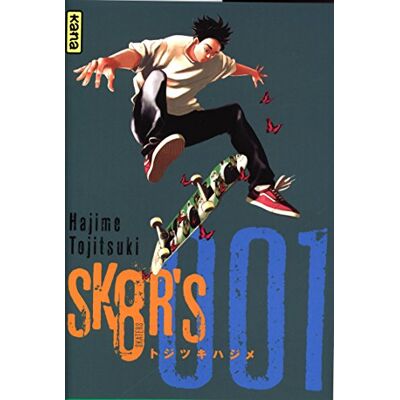 Sk8r'S : Skaters. Vol. 1 - Publicité Sk8r'S : Skaters. Vol. 1 - Publicité